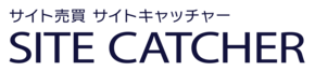 サイト売買 サイトキャッチャー